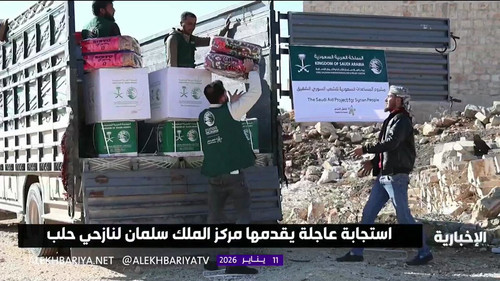 Rsh YvjAVVClols2.jpg