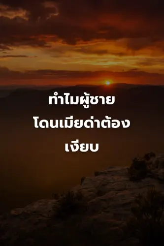 3b37500a9054.webp