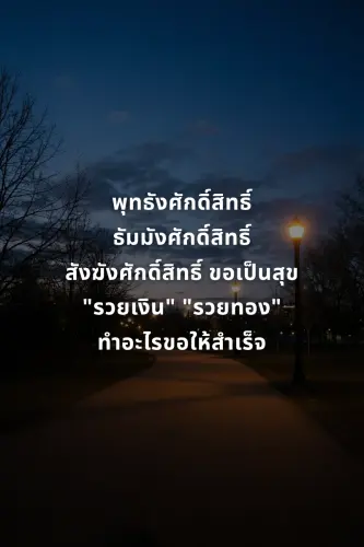 f44c53147f1f.webp