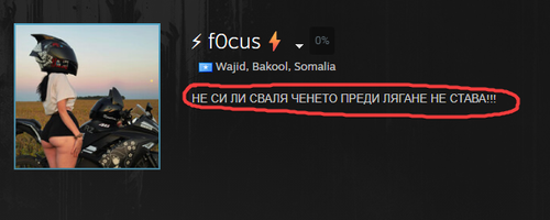 Medal YLL6WipJ0z.png