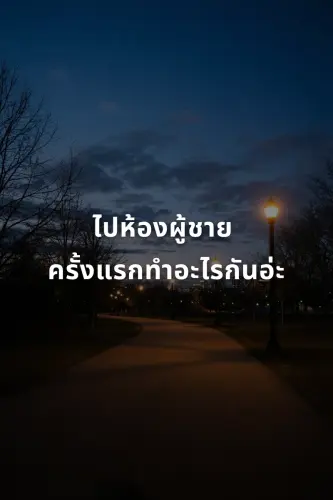 80827c8fc772.webp