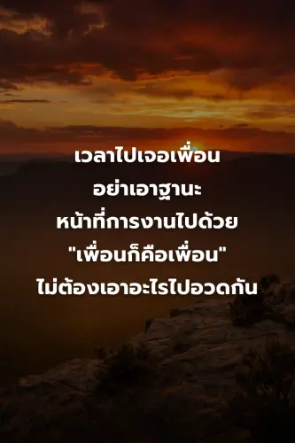 f9a4cb63c787.webp