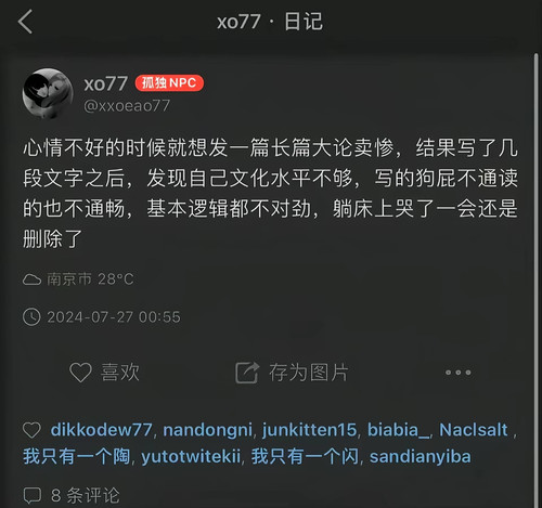 1768174903746.jpg
