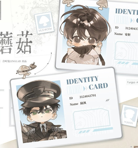 C42026BC A8A4 4A84 9DFF A39018C69CCB.jpg