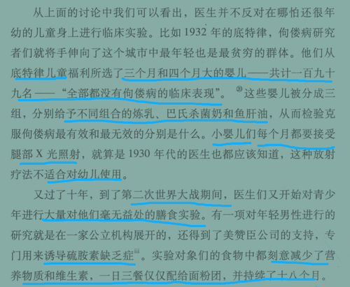 微信图片 20260112183415 32109 22.png