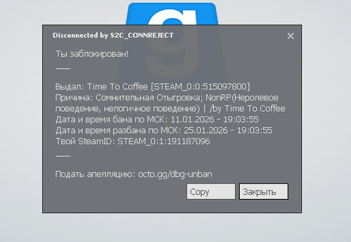 изображение 2026 01 12 134658115