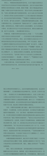 微信图片 20260112190500 32118 22.png