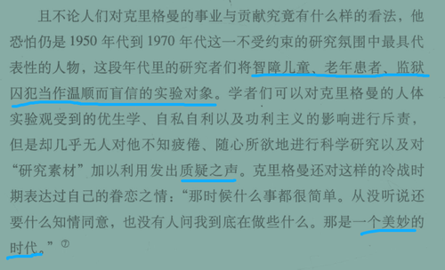 微信图片 20260112183100 32108 22.png