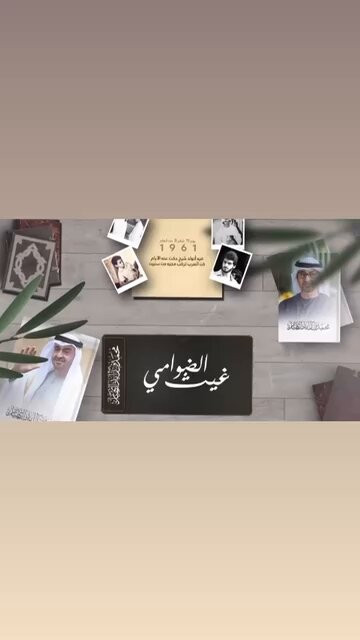 wXYc 71M2PNCTJh .jpg