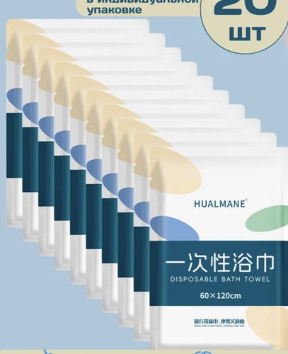 image 6964d3d9793098.35170828.jpg