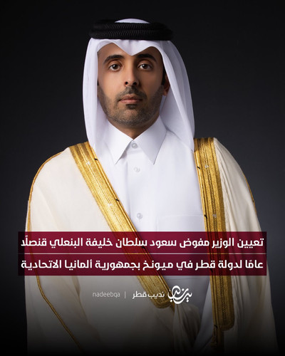 G dJv7JWsAACznx?format=jpg.jpg