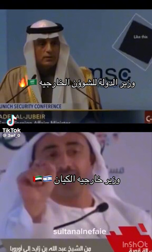 MKOqOX8kEUBv nSr.jpg