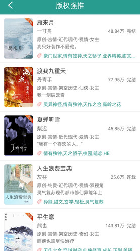 IMG 20260112 184602.jpg