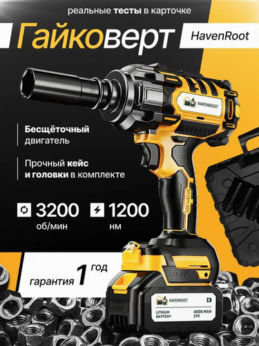 5930320328280181676 y 4.jpg