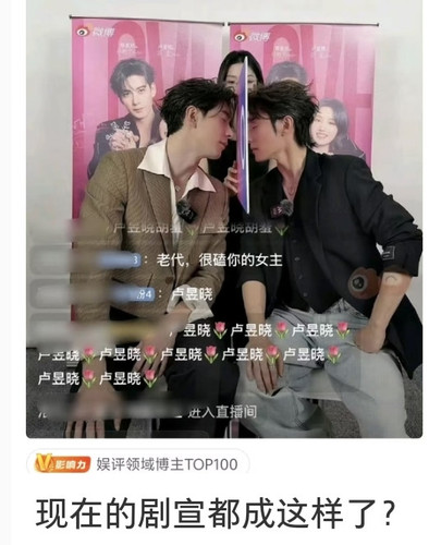 Screenshot 2026 01 12 18 54 22 523 com.xingin.xhs edit.jpg