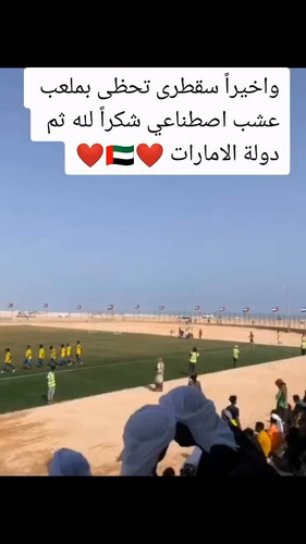 ufqw8V hBznog it.jpg