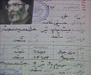 G cXDgIXAAEgcIG?format=jpg.jpg