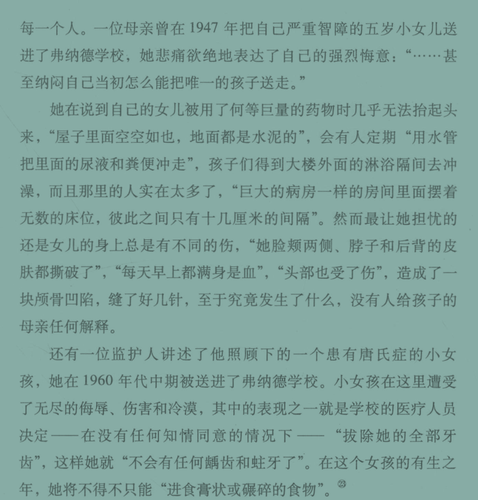 微信图片 20260112184938 32114 22.png