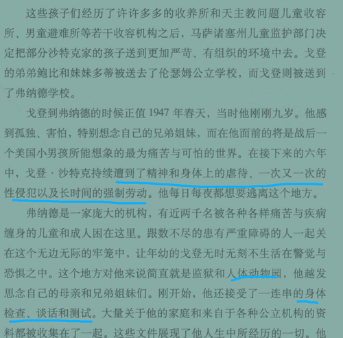 微信图片 20260112184028 32111 22.png