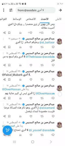 84tY8uI TMcAzGwQ.jpg