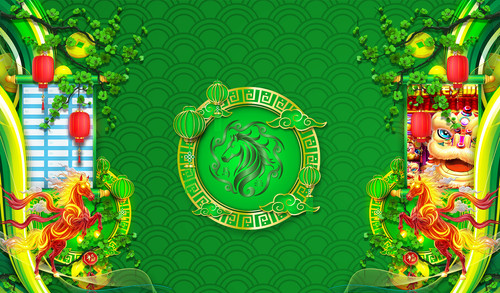 bg imlek 2026 vintogel.jpg