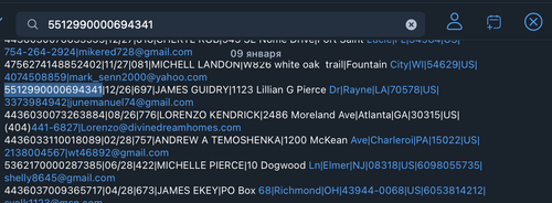 Снимок экрана 2026 01 12 в 3.07.37 AM.png