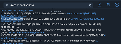 Снимок экрана 2026 01 12 в 3.07.18 AM.png