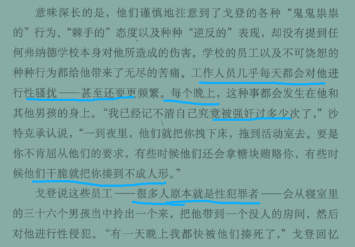 微信图片 20260112184446 32112 22.png