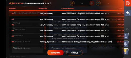 1000020391.jpg