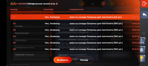 1000020390.jpg