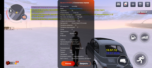 1000023177.jpg