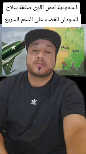4SbRBWN7SqBOLjoA.jpg
