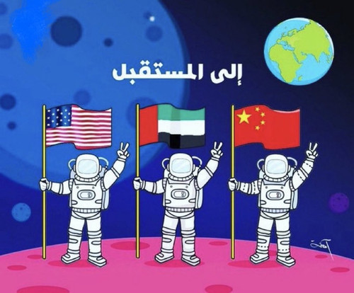 G URZ1qasAM6ydl?format=jpg.jpg