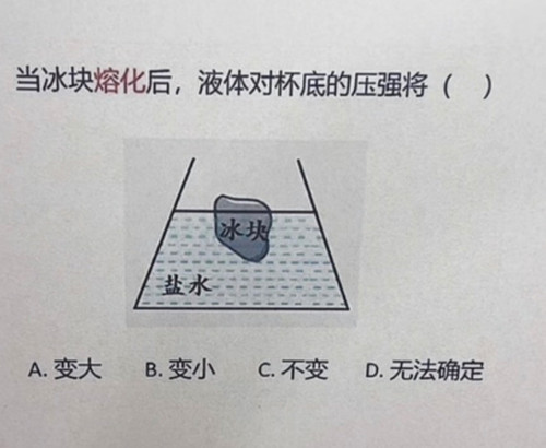 image 1768152212643.jpg