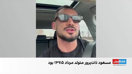 IntgypExBGVufm I.jpg