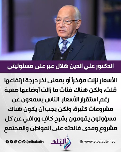 615438515 1369640048536957 7357184239316636193 n.jpg?stp=dst jpg s640x640 tt6& nc cat=1&ccb=1 7& nc .jpg