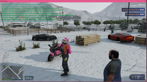 Снимок экрана 2026 01 13 080052.png