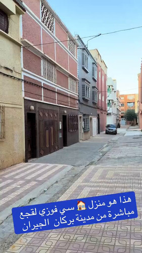 U8m3 Alv52OKIY7 .jpg