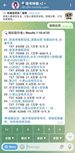 IMG 20260113 124929.jpg