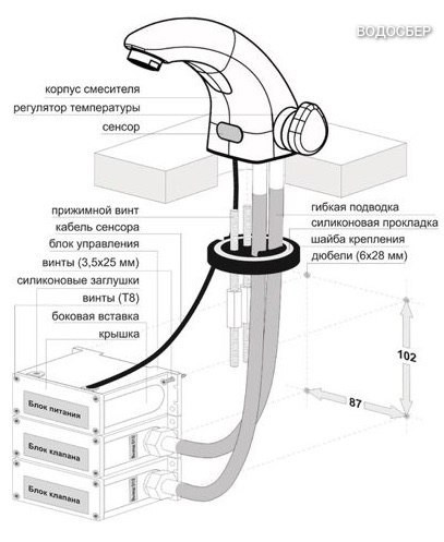 6031943364783482814 x 4.jpg