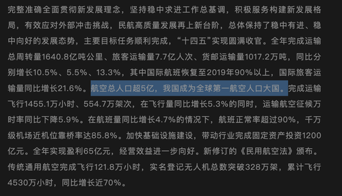 G ZG zCa8AAU8Oc?format=png.png