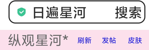 IMG 20260113 122044.jpg