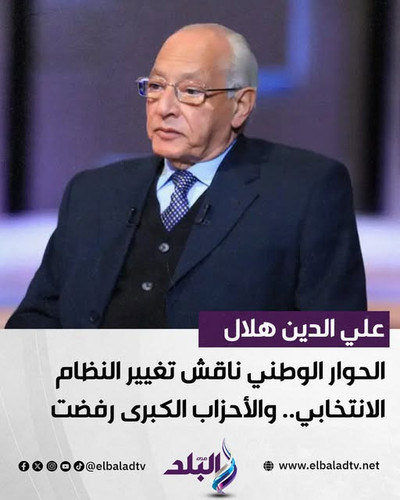 615484331 1369646598536302 1590546727491448613 n.jpg?stp=dst jpg s640x640 tt6& nc cat=110&ccb=1 7& n.jpg