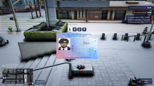 изображение 2026 01 13 075007412.png