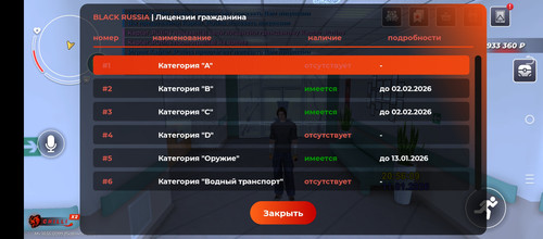 1000027873.jpg