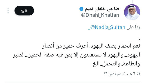 G ZqFVAXIAAhe9Q.jpg