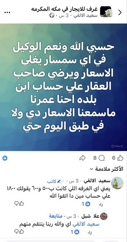 G ZraO4WUAEplFe.jpg