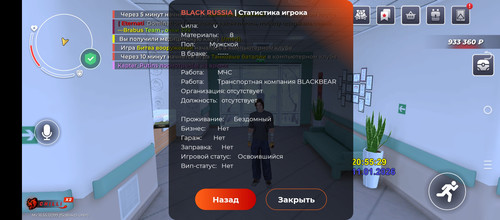 1000027870.jpg