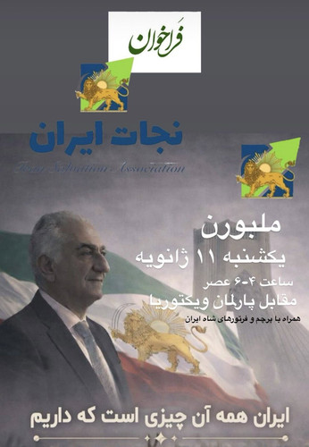 G R2M abQAAUUBf?format=jpg.jpg