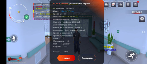 1000027869.jpg